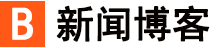 钟山县新闻网